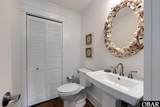 1080 Hampton Street - Photo 27