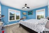 210 Kitty Hawk Road - Photo 14