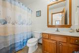 1212 Windance Lane - Photo 13