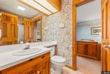 110 Station Bay Drive - Photo 29