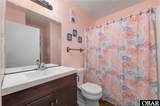 1701 Virginia Dare Trail - Photo 24