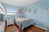 5515 Virginia Dare Trail - Photo 18