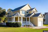521 Meadow Lane - Photo 2