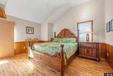 1053 Whalehead Drive - Photo 13