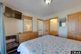 3524 Virginia Dare Trail - Photo 17