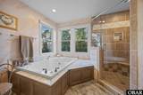 6048 Currituck Road - Photo 21