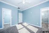 131 Dot Sears Drive - Photo 18