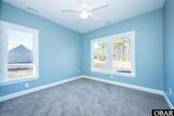 131 Dot Sears Drive - Photo 21