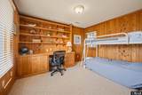 1089 Lighthouse Drive - Photo 20