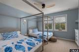502 Magnolia Way - Photo 39
