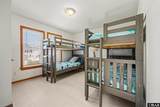 1212 Windance Lane - Photo 14