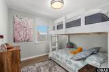429 Kitty Hawk Bay Drive - Photo 16