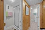 203 A Virginia Dare Trail - Photo 26