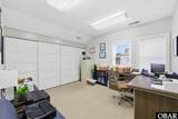 6475 Croatan Highway - Photo 33