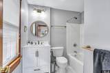 5102 Virginia Dare Trail - Photo 40