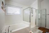709 Currituck Cay - Photo 18
