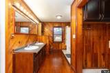 308 Charles Street - Photo 17