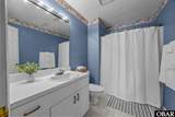 213 Pirates Way - Photo 26