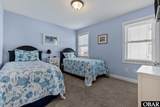 4406 Virginia Dare Trail - Photo 24