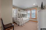 5306 Virginia Dare Trail - Photo 16