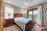 5306 Virginia Dare Trail - Photo 20