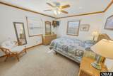 1624 Virginia Dare Trail - Photo 15