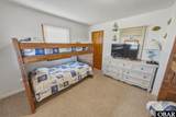 1624 Virginia Dare Trail - Photo 21