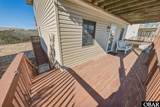 1624 Virginia Dare Trail - Photo 22