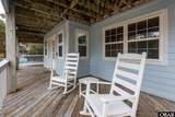 1120 Gray Court - Photo 31