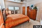 1014 Virginia Dare Trail - Photo 8
