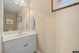 1250 Homeport Court - Photo 35