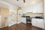 1250 Homeport Court - Photo 8
