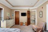 1319 Virginia Dare Trail - Photo 15