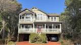 1277 Lake Court - Photo 1