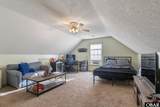 115 Terrilynn Way - Photo 20