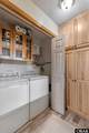 115 Terrilynn Way - Photo 21