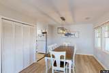46084 B Cape Hatteras Lane - Photo 11