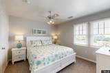46084 A Cape Hatteras Lane - Photo 17