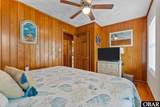 3307 Croatan Highway - Photo 26