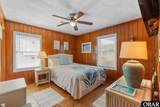 3307 Croatan Highway - Photo 29