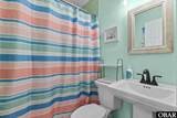 222 Burns Drive - Photo 17