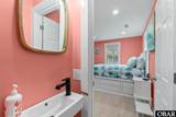 222 Burns Drive - Photo 22
