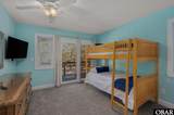209 Sea Oats Lane - Photo 18