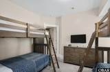 2603 Virginia Dare Trail - Photo 16
