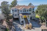 1138 Austin Street - Photo 1