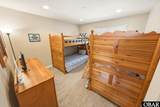 1138 Austin Street - Photo 31