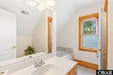 708 Wingina Avenue - Photo 15