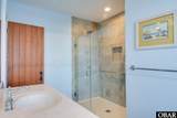 1023C Virginia Dare Trail - Photo 17