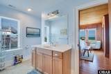1023C Virginia Dare Trail - Photo 18