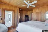 1023C Virginia Dare Trail - Photo 20